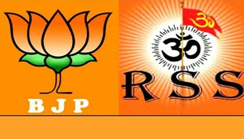 Important meeting by RSS tomorrow to prevent BJP dissent grg