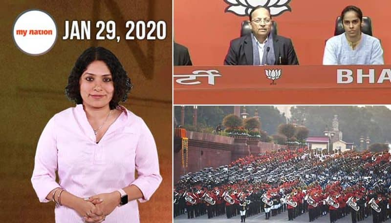 From Saina Nehwal joining BJP to Beating Retreat ceremony, watch MyNation in 100 seconds