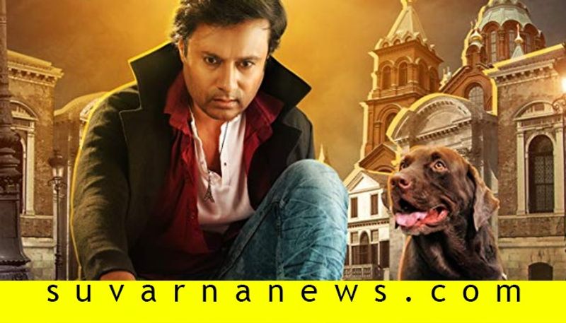 Vikas talks about Kannada movie kaanadante maayavadanu