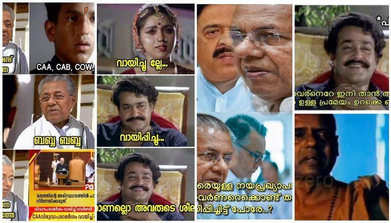 trolls on kerala governor arif muhammed khan read his dissent portion in policy declaration troll gallery