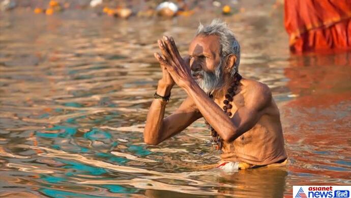 नर्मदा जयंती 1 फरवरी को, इस नदी में स्नान कर 1 उपाय करने से कम होता है कालसर्प दोष का प्रभाव