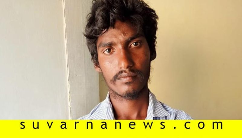 Man Arrested For Rape on minor Girl In Chitradurga