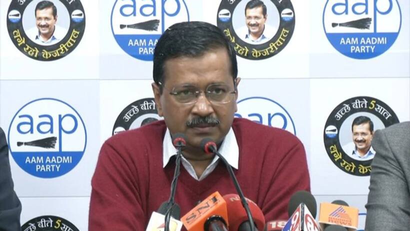 आप आज दिल्ली के लिए जारी करेगी घोषणा पत्र