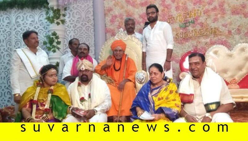 Actor Doddanna Son Marriage Held at Gadag