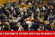 India makes an impact as european parliament defers vote on anti-CAA