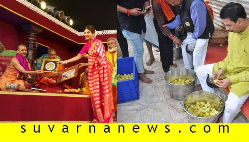 bollywood actress shilpa shetty in kateel-durgaparameshwari-temple-brahmakalashotsava