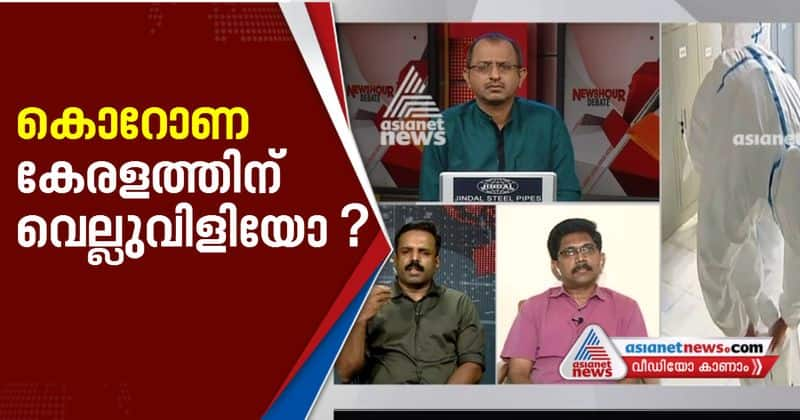 kerala'S experience in preventing nipah will help in corona out break says dr anoop