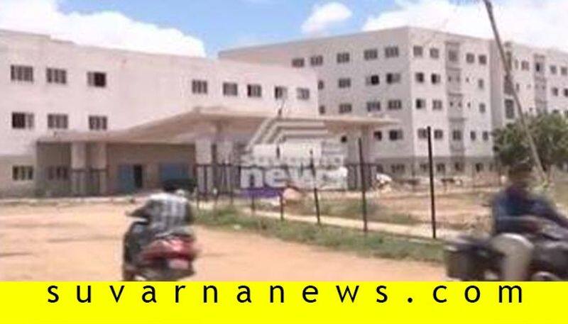 Multi Specialty Hospital Work not Yet Complete in Ballari