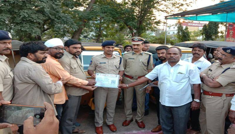 passenger vehicle digitalisation system started in  Karimnagar Police Commissionerate