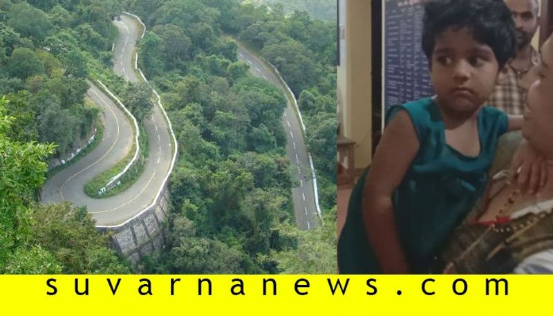 Shivamogga Car Driver Miraculously Saves 5 year girl Fell from moving tempo traveller At Agumbe Ghat