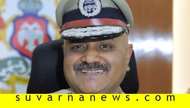 Newly Appointed Karnataka Police DGP Praveen Sood Is A IIT Graduate Who Started Service From Nanjanagudu