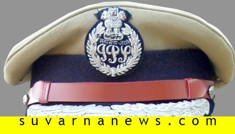 23 IPS Officers Transferred In Karnataka