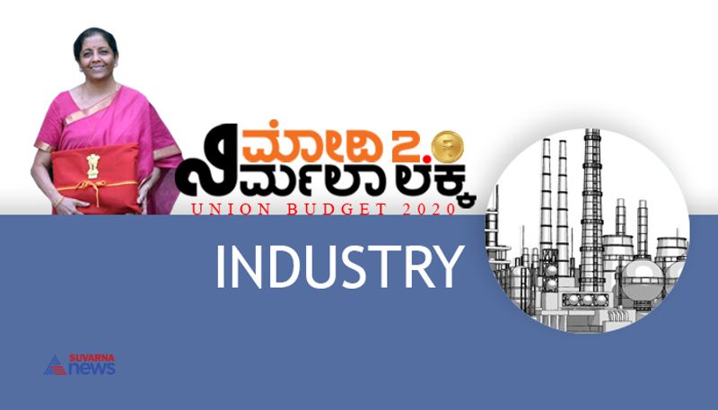 Nirmala Announces Big Relief For Industry Sector In Budget 2020