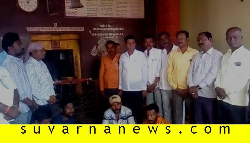 MLA Halappa Achar Supporters Held Special Pooja in Yelburga