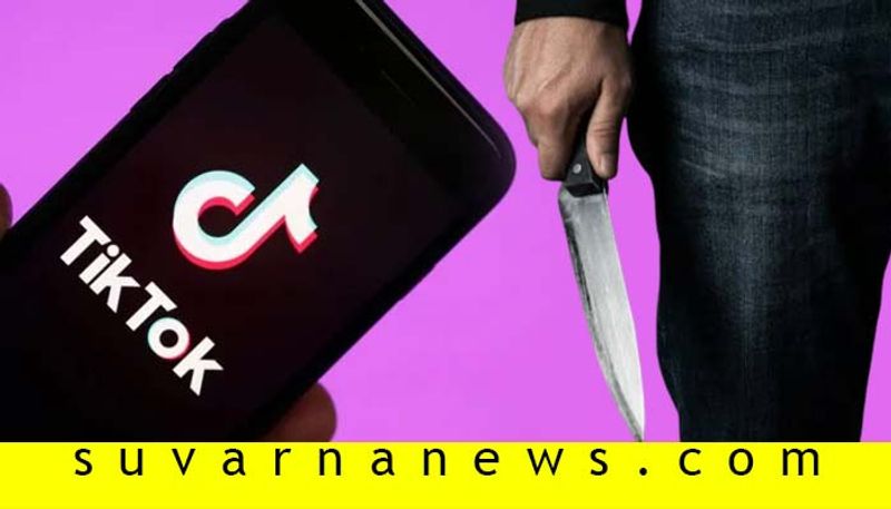 Man stabs his wife for taunting him tiktok videos in mysore