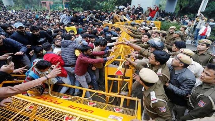 जामिया मिल्लिया इस्लामिया ने यूनिवर्सिटी कैंपस में प्रदर्शनों पर लगाई रोक