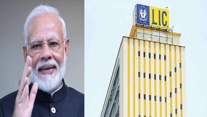 LIC में हिस्सा बेचने की सरकार की योजना का कर्मचारी संघों ने किया विरोध