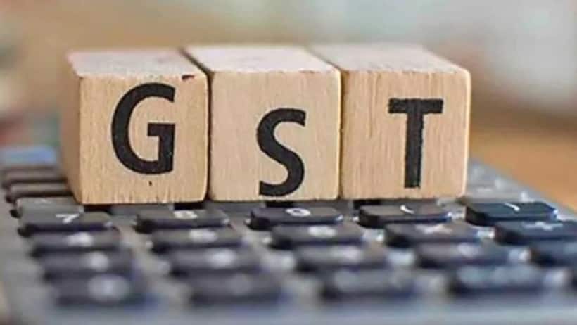 जीएसटी काउंसिल की आज की बैठक में राज्यों के लिए आ सकती है अच्छी खबर