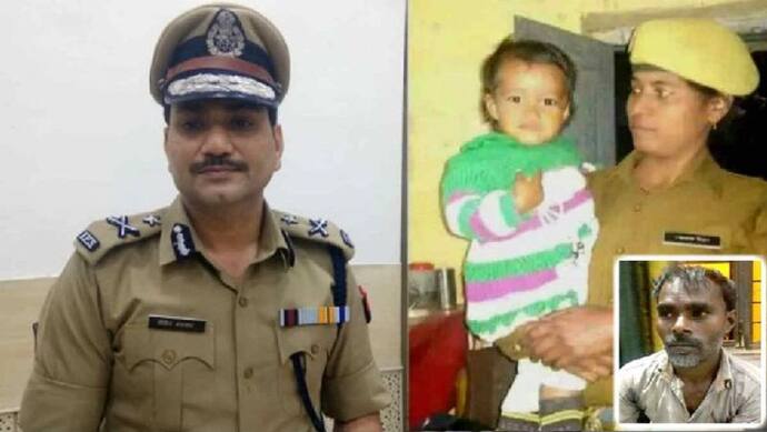 एनकाउंटर में मारे गए सिरफिरे बदमाश की बेटी को इस IPS ने लिया गोद, बताया किस तरह से वो बनेगी अफसर