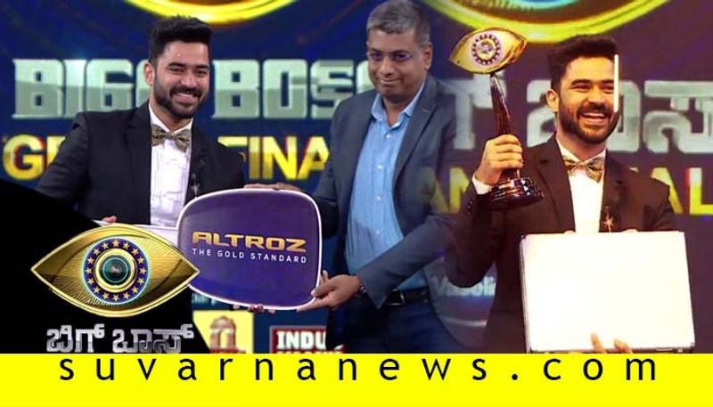 Colors Kannada bigg boss Shine Shetty winners amount