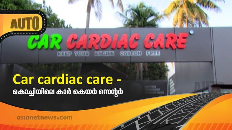 Engine decarbonization at Car Cardiac Care , Kochi