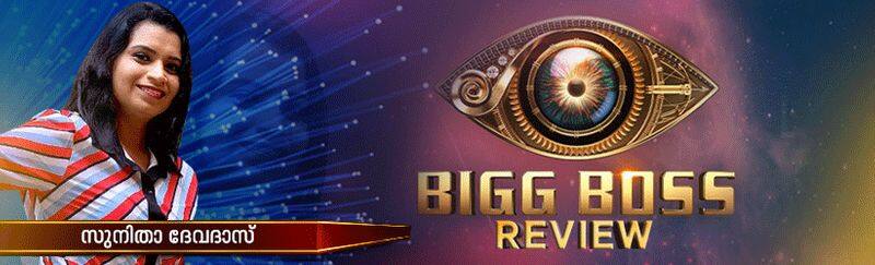 sisters in big brother bigg boss review by sunitha devadas