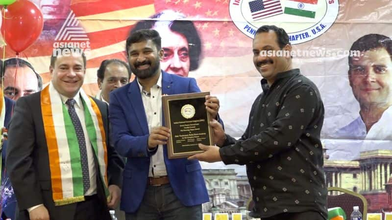 Republic day celebration at Indian Overseas Congress Philadelphia