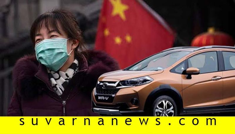 Honda Wuhan Plants temporary shut down due to coronavirus