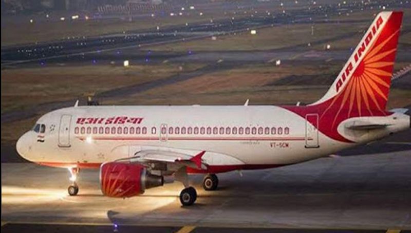 air India bid process