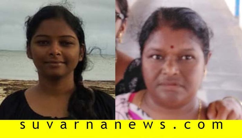 Bangaluru Woman techie Kills Mother Escape with Boyfriend