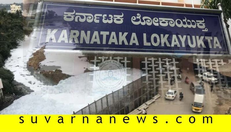 Karnataka Lokayukta pulls up Tahsildars for the delay in clearing Lake Encroachments