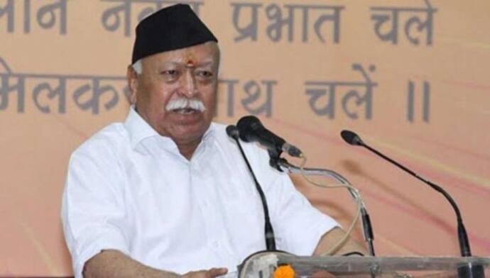 RSS प्रमुख मोहन भागवत ने मध्यप्रदेश-छत्तीसगढ़ से आए RSS प्रचारकों से CAA विरोधी प्रदर्शनों पर लिया फीडबैक