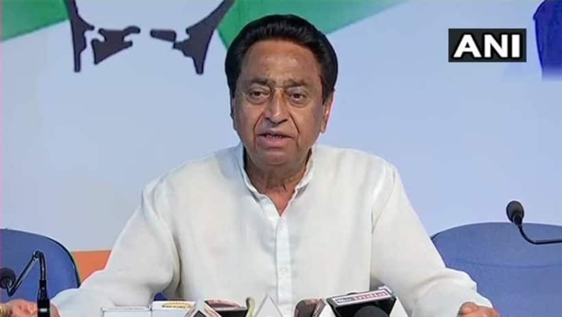उद्धव की राह पर चले कमलनाथ, करेंगे बड़ा फैसला