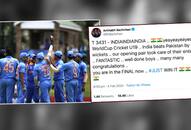 Legendary actor Amitabh Bachchan heaps praises on Indian U19 cricket team