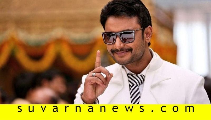 Kannada actor Darshan controvercial statement in Gentleman press meet