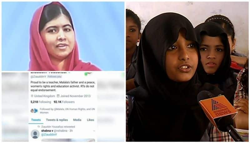 malala yousafzais  un speech sanha salim