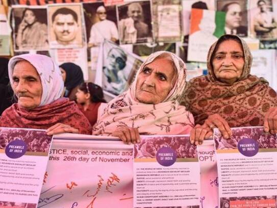 Know why the Election Commission team reached Shaheen Bagh