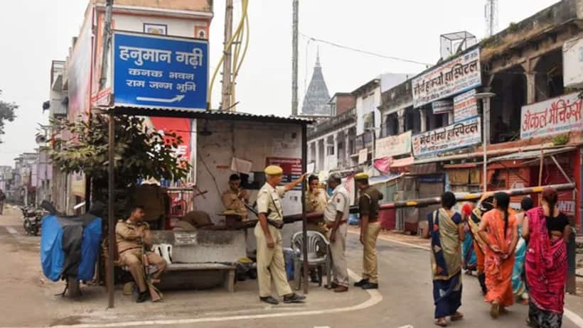 सुन्नी वक्फ बोर्ड आज करेगा जमीन को लेकर अहम फैसला