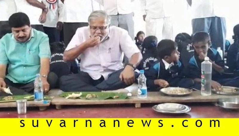 Education Minister Suresh Kumar have midday meal with children at kolar