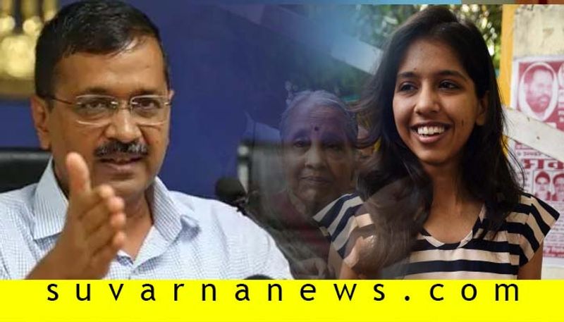 Who is this Harshita Kejrival and why she is in news