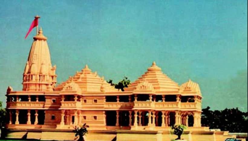 मंदिर निर्माण की तिथि पर 19 फरवरी को लगेगी मुहर, ट्रस्ट की पहली बैठक पर सबकी नजर