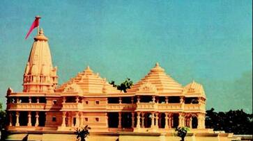 The first important meeting of the Ram Mandir Trust will be held on February 19