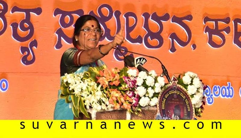 Fighter K Neela Angry on State Government During Kannada Sahitya Sammelana