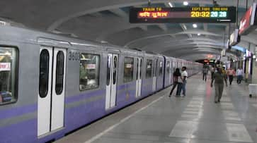 Kolkata will get new metro today, East-West metro service is ready