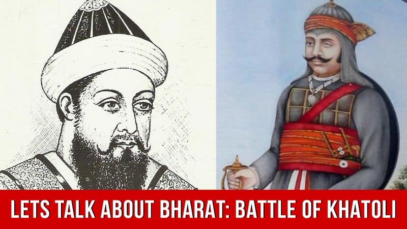 Battle Of Khatoli Rana Sanga vs Ibrahim Lodi