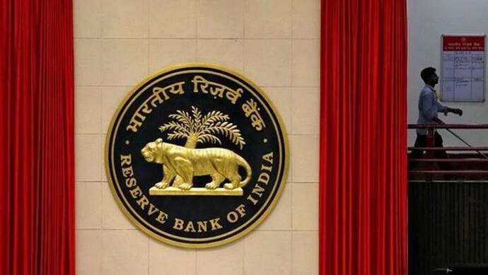 Franklin Templeton संकट के बाद संभला RBI, Mutual Fund कंपनियों के लिए 50 हजार करोड़ रुपए का ऐलान