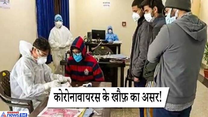 होटल में कमरा नहीं मिला तो पुलिस के पास जा पहुंचा चीनी, सिपाही ने उठाकर अस्पताल में डाल दिया