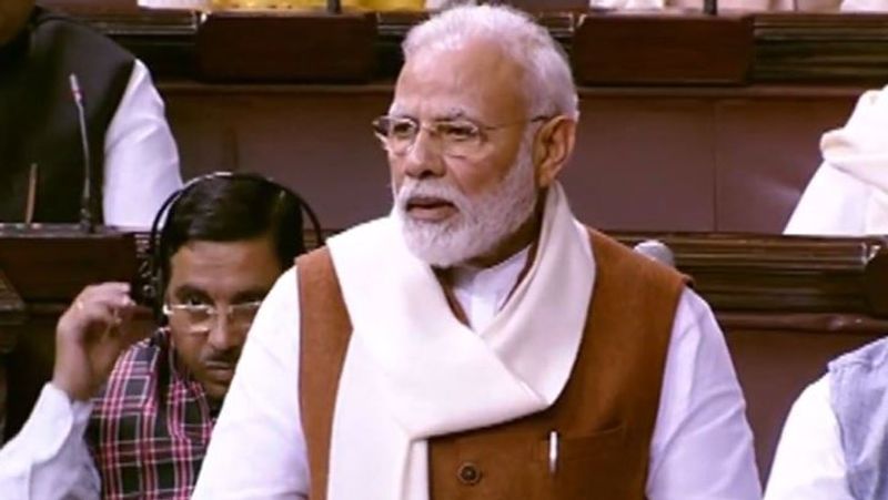 In A Rare Move Word From PM Modi Speech In Rajya Sabha Removed