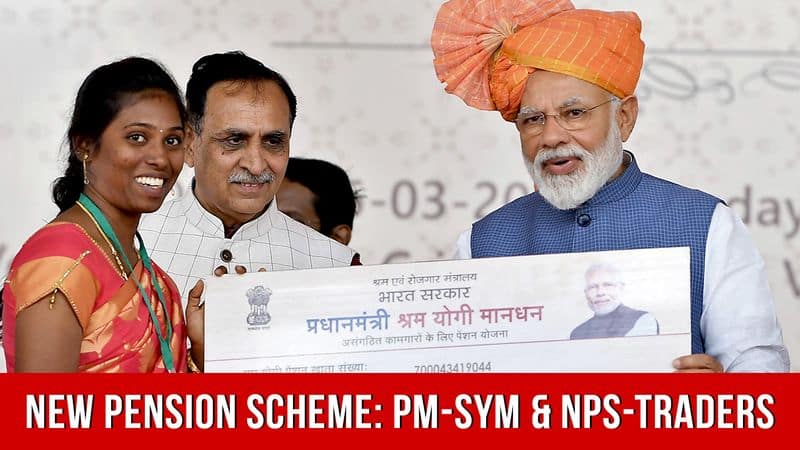 Government of India Launches New Pension Schemes for 42 Crore Unorganised Workers