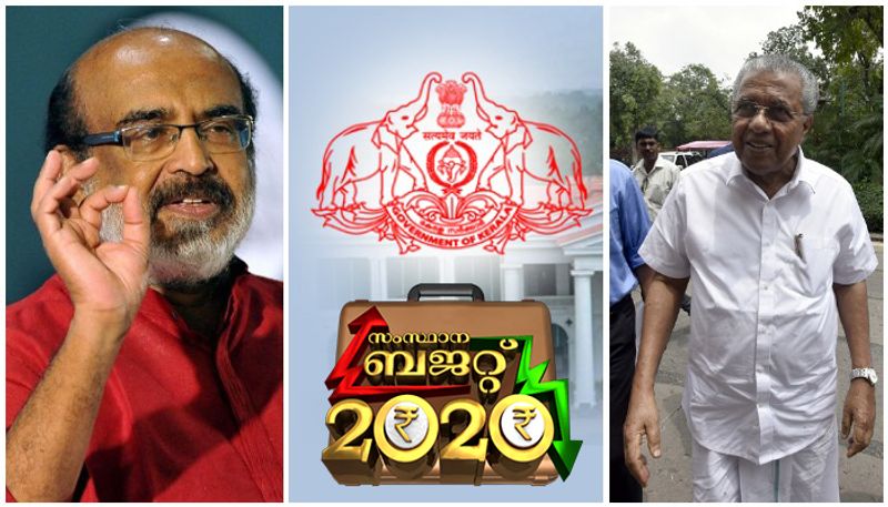 Kerala Budget 2020 Today Will Be Presented By Finance Minister Thomas Issac Live Updates